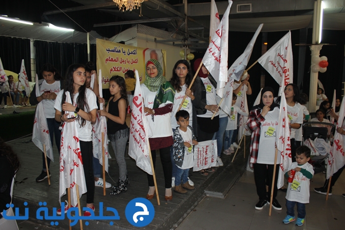 مهرجان انتخابي للمرشح فائق عوده